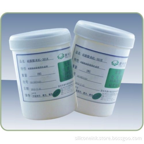 silicone vulcanizing agent,silicone rubber vulcanizer,odorless silicone rubber curing agent